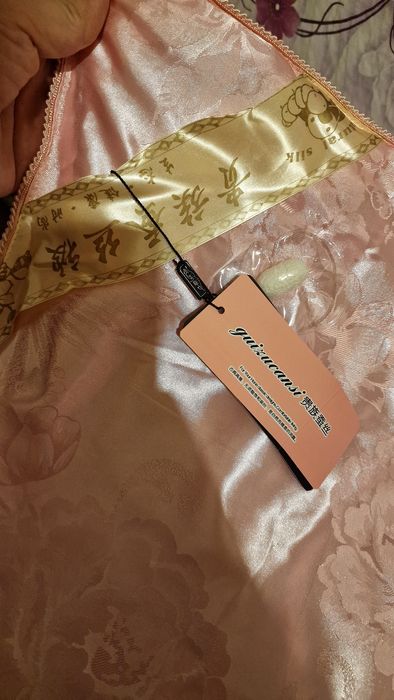 Одеяло  Шелкопряд