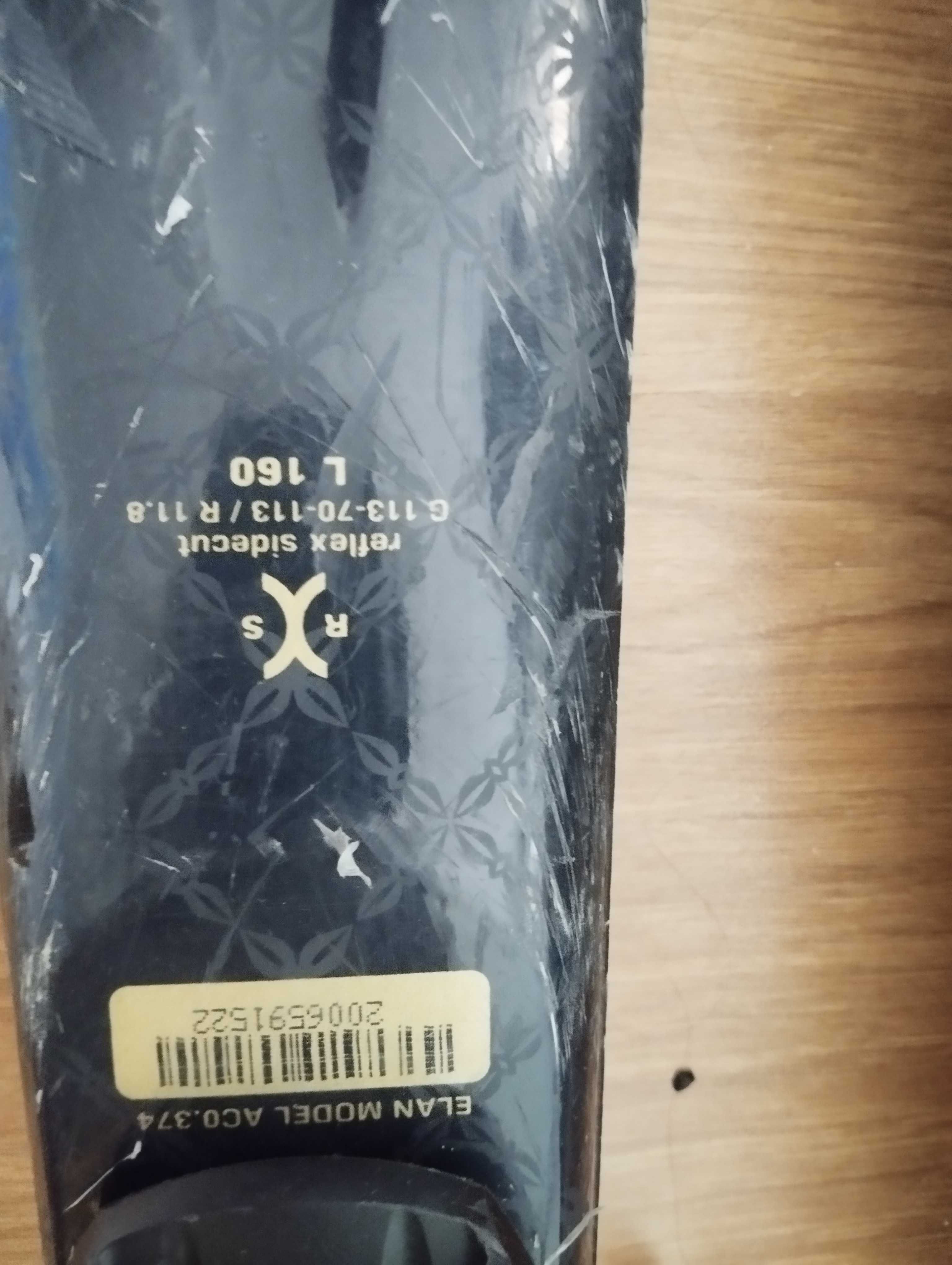 Дамски ски Elan Black Magic 160см с автомати Fusion AC0.374