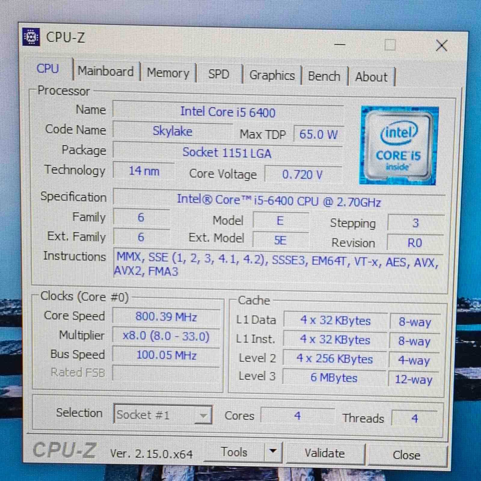 Офис конфигурация i5 6400 16ram ssd