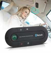 Bluetooth Hands Free Car Kit - Хендс фрий комплект