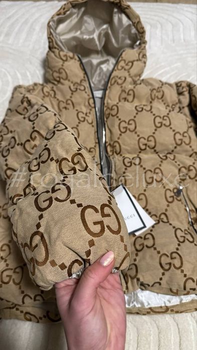 Geaca dama disponibil cu livrare rapidă