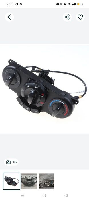 Jentra pechka fkulchatel 250 ming