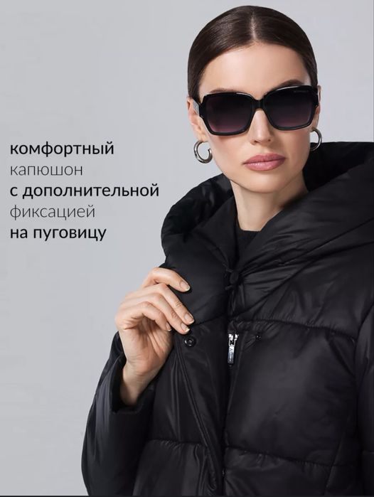 Продам пуховик 44 размер