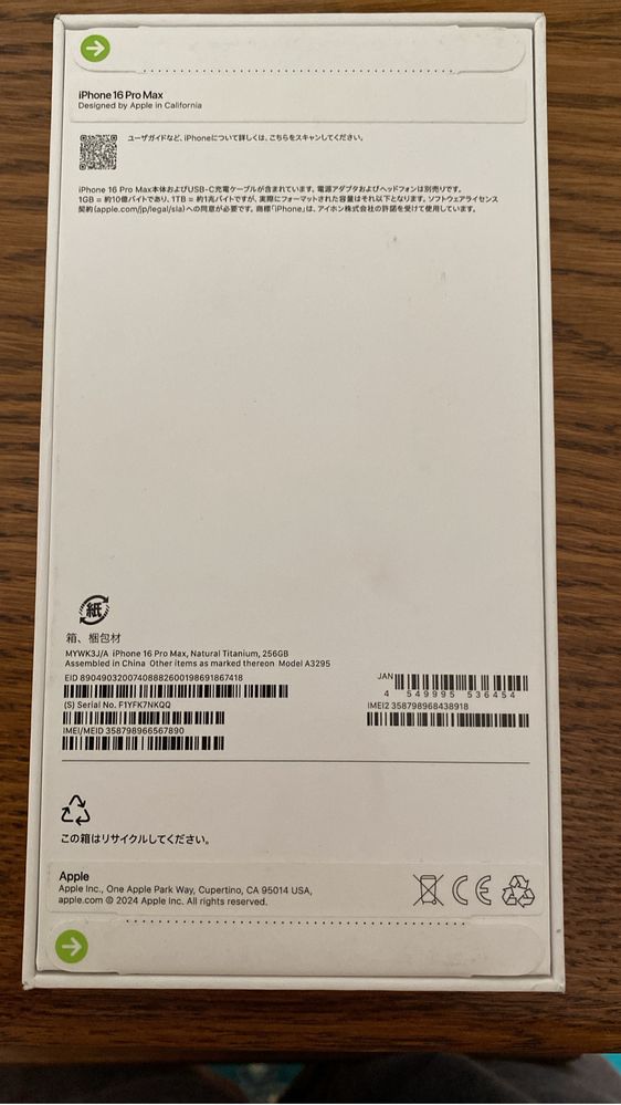 Iphone 16 pro max. 256 GB