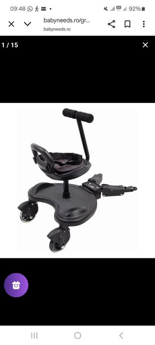 Adaptor carucior frate mai mare