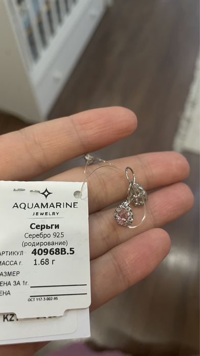 Новые сережки продаю
