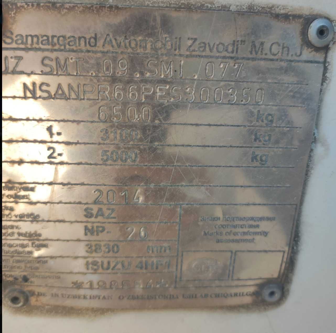 NP21 rusumli avtobus