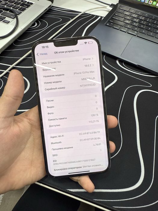 Iphone 13 pro max 128