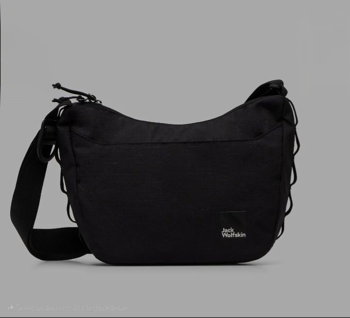 Чанта Jack  Wolfskin  Rose