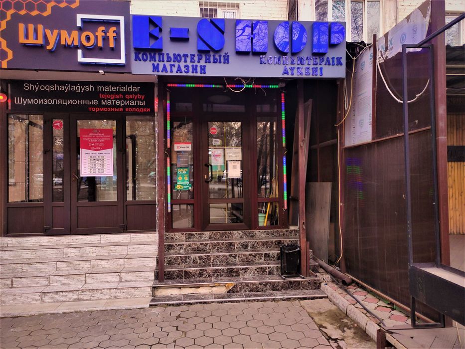Ремонт мат. плат, ноутбуков, моноблоков. Ремонт любой сложности.