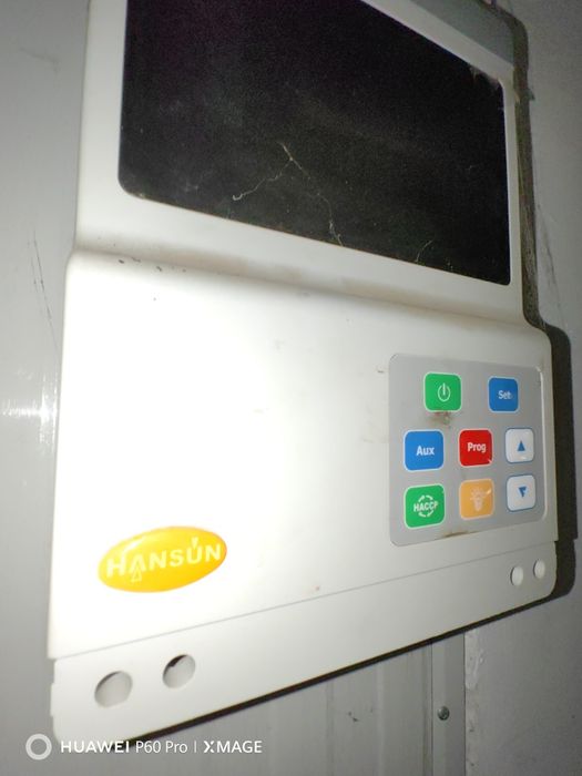 Хладилни камери-3 броя!