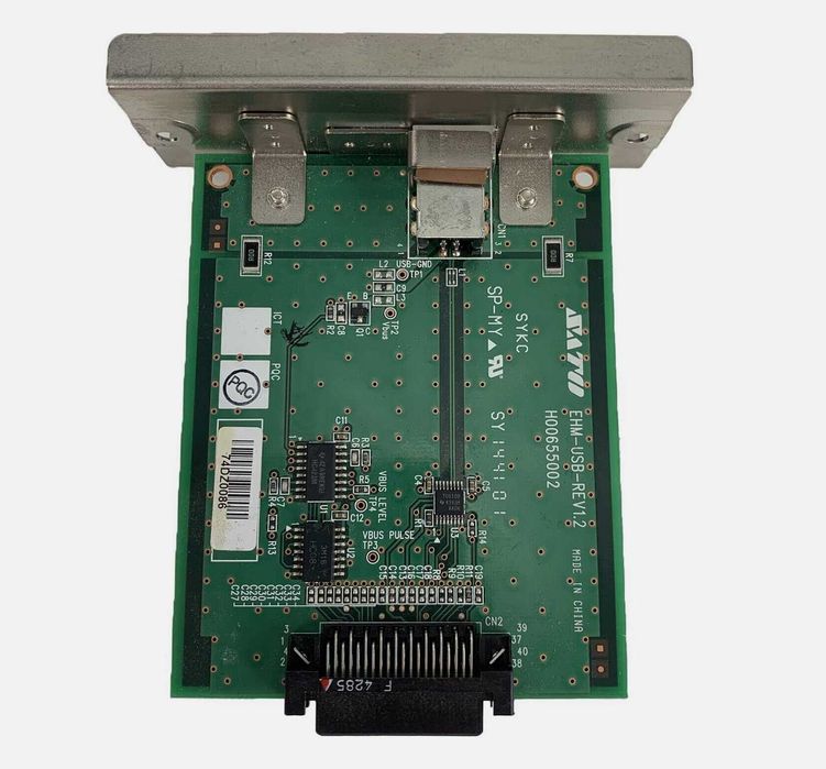 Interfata SATO usb