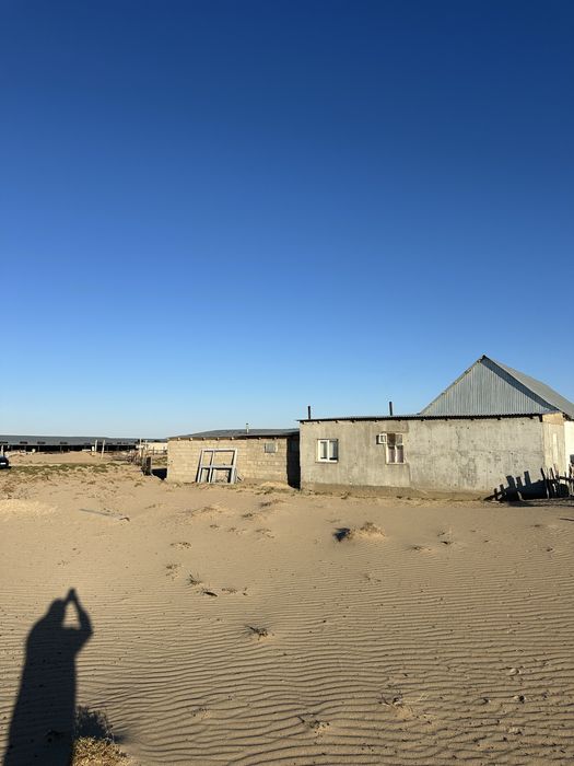 фазенда сатылады