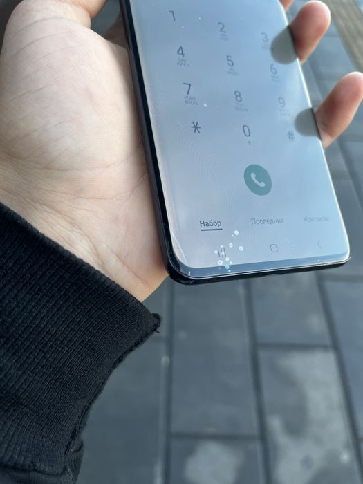 Samsung Galaxy S20 Ultra