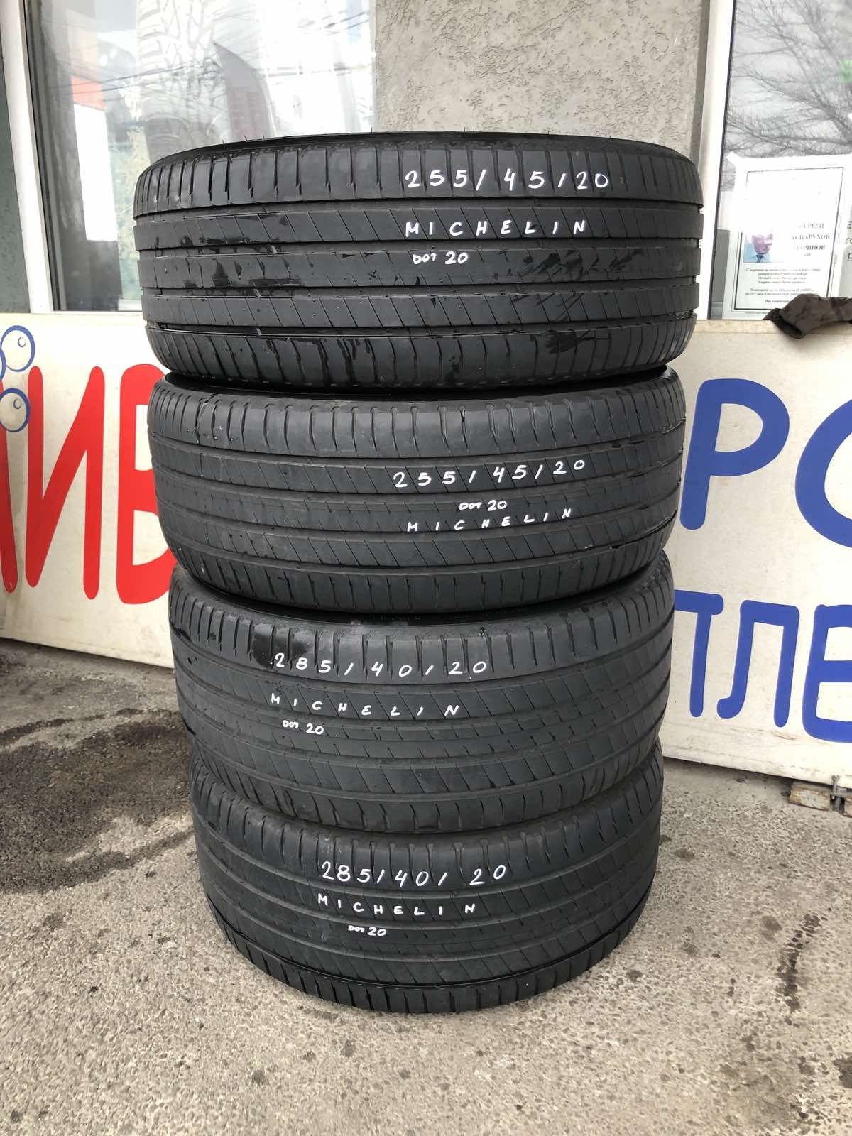 Летни 285/40/20+255/45/20 Michelin /Dot 20/ 6mm