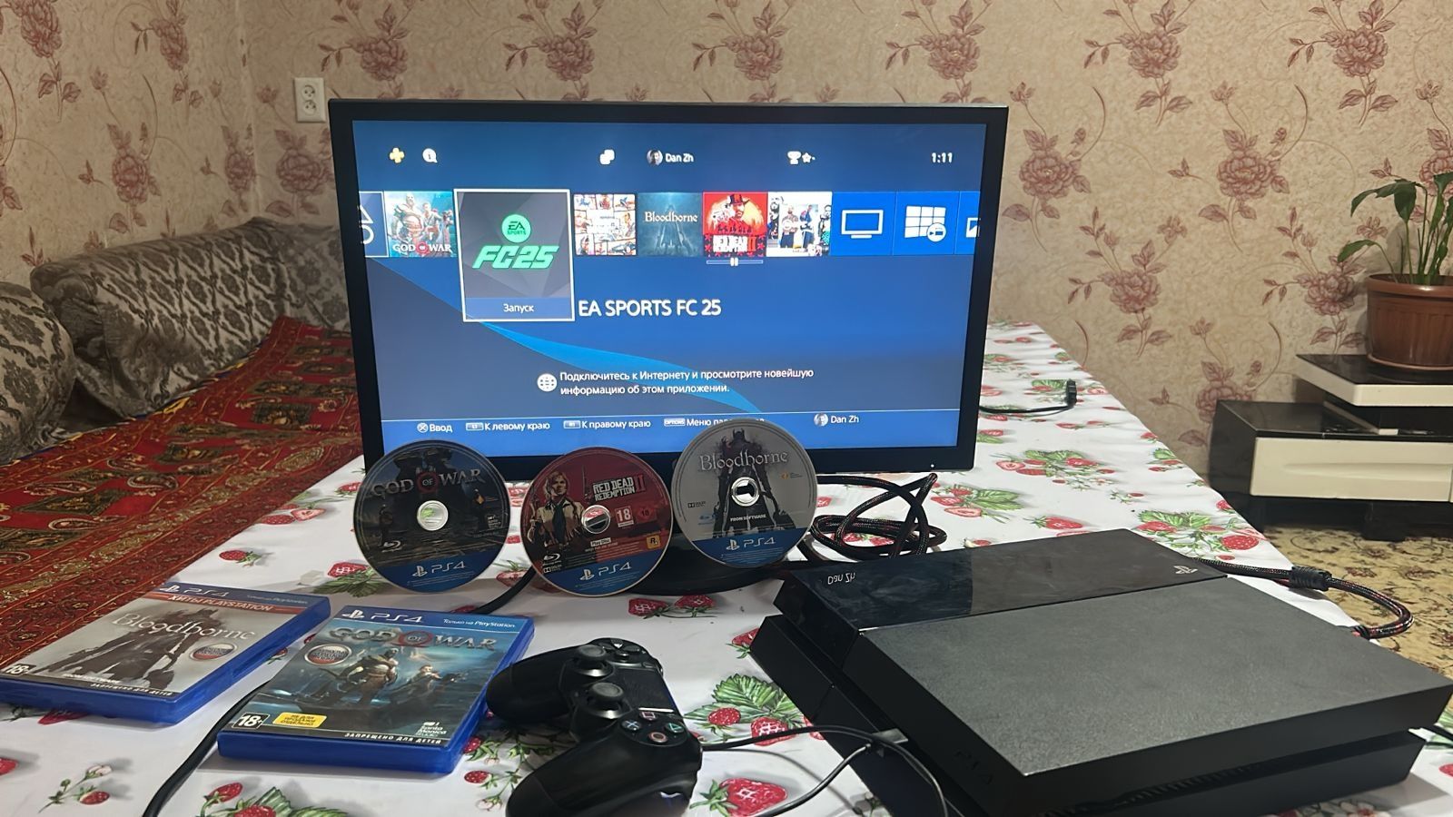 Playstation 4  В Идеале