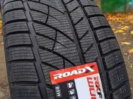 Vand anvelope noi iarna  225/50 R17 Roadx M+S