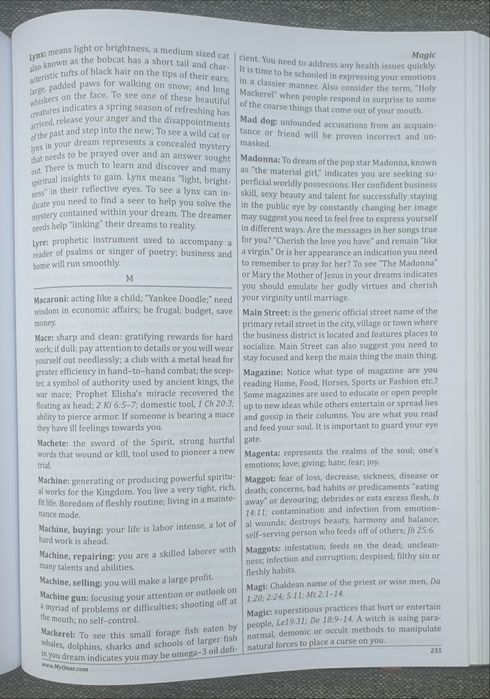 Simbologie Vise - A to Z Dream Symbology Dictionary – Dr. Barbie L. Br