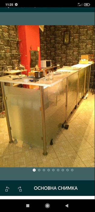 Барплот със закалено стъкло