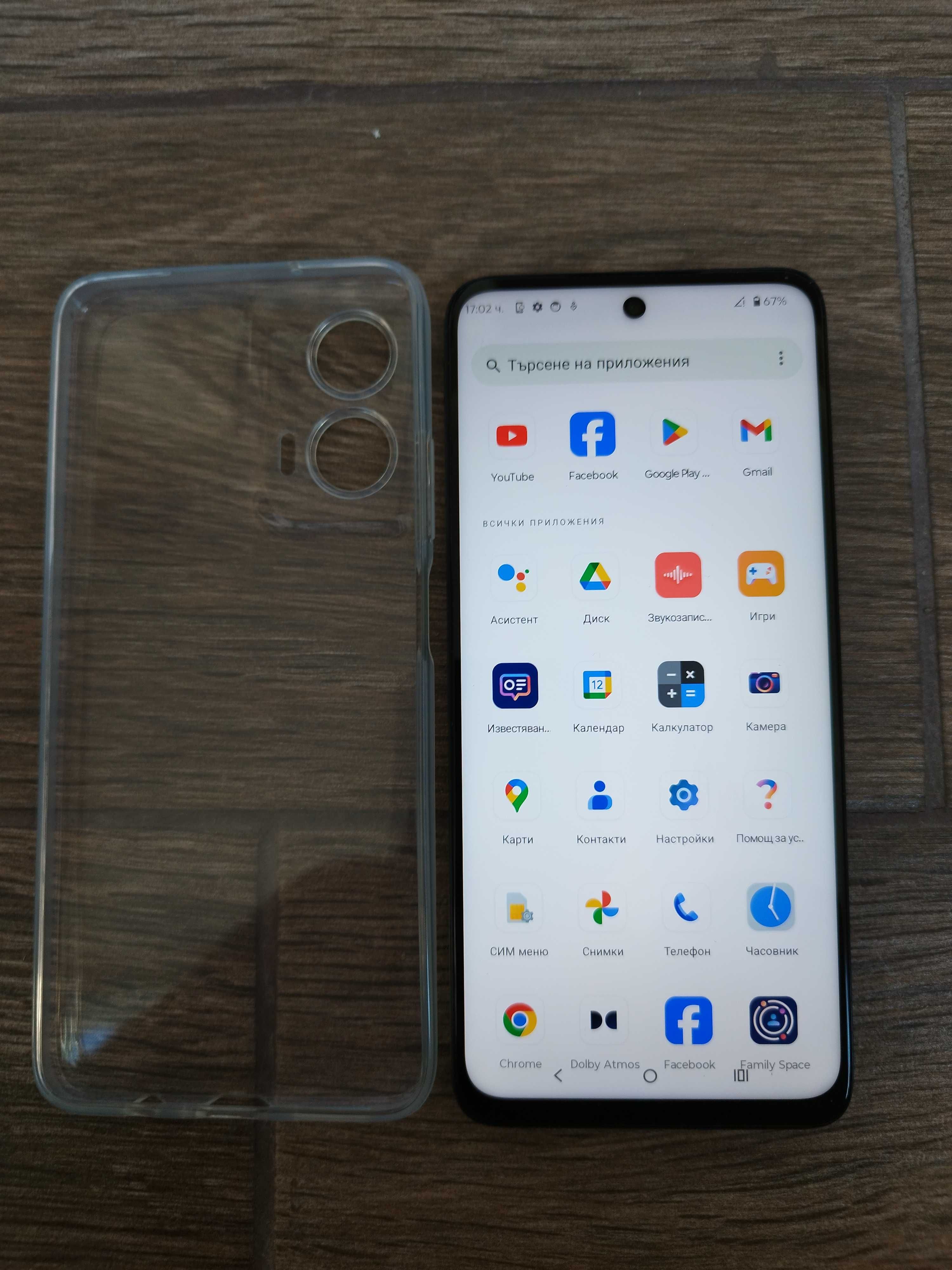 Motorola moto g35 256GB RAM 8GB