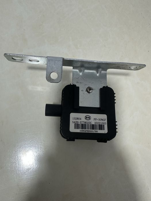 Byd avto ehtiyot qismlari argenal