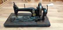 Masina de cusut Seidel & Naumann  colectie( Epoca) 140 ani Vintage