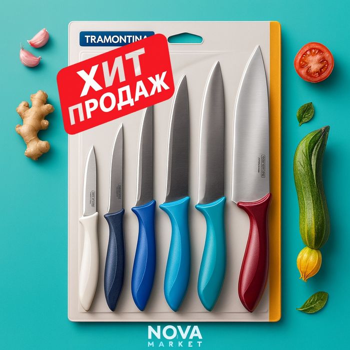 Набор кухонных ножей Tramontina 5 предметов

• Изготовлены из высокока