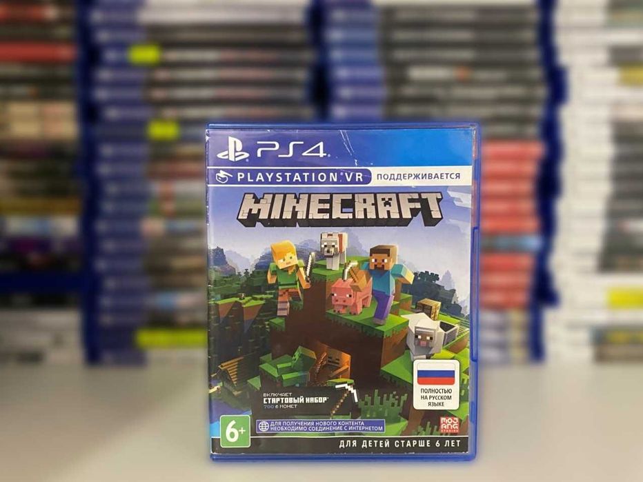 Minecraft PS4/PS5 Майнкрафт Пс4 Большой Выбор Игр