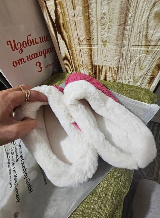 Дамски ,домашни чехли 44/45