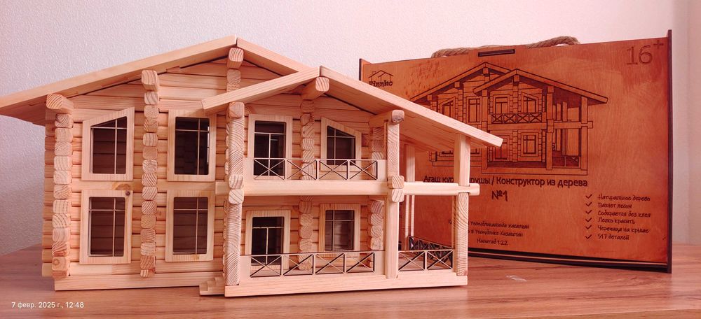 Конструктор деревянный дом