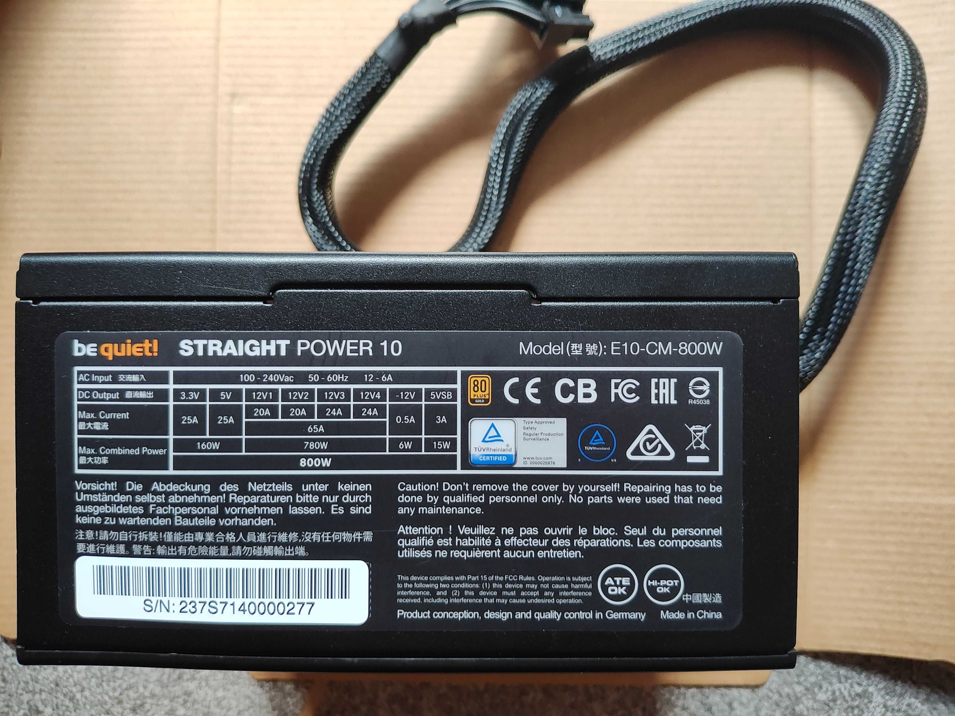 Захранване be quiet! STRAIGHT POWER 10