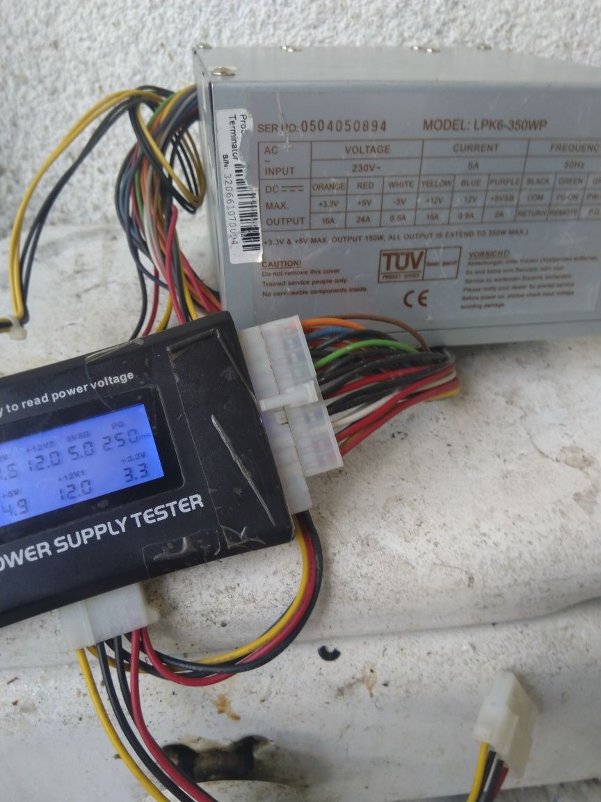 зазахранвания за компютър 350-400w.10лв 10лв
