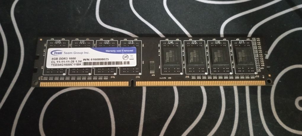 Оперативная память DDR3 4гб 1600гц