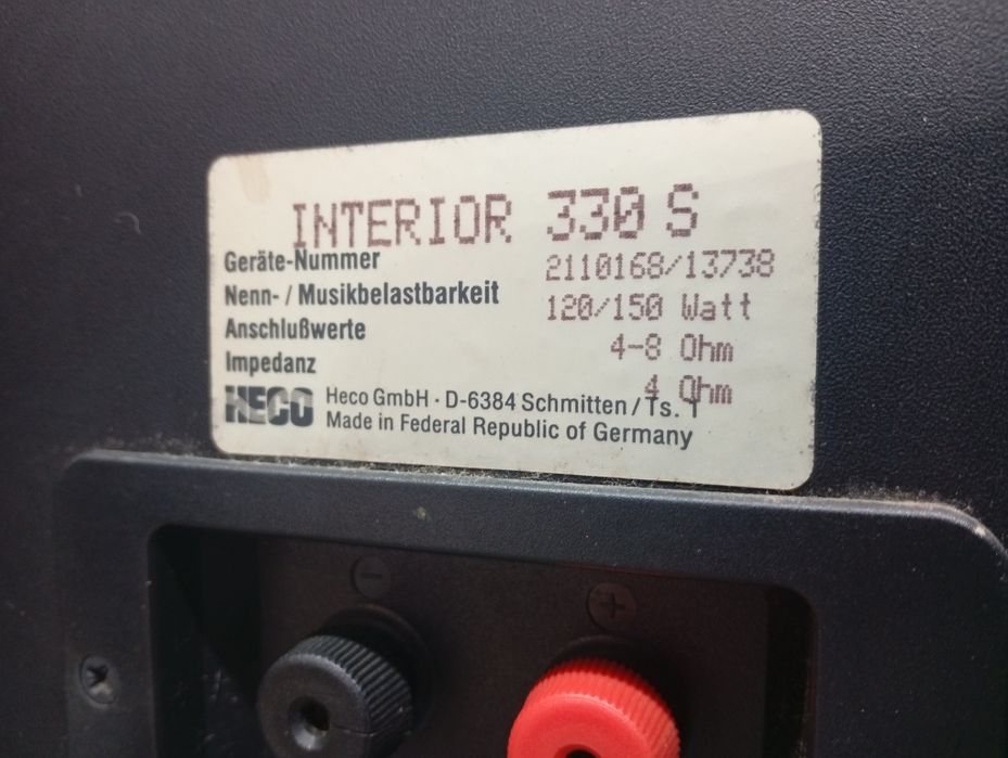 Тонколони HECO Interior 330S