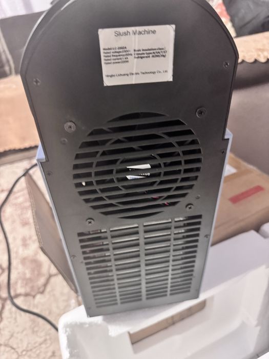 Машина за слуши