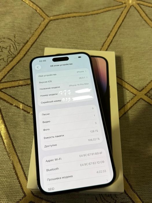 Продам Айфон 14 про макс