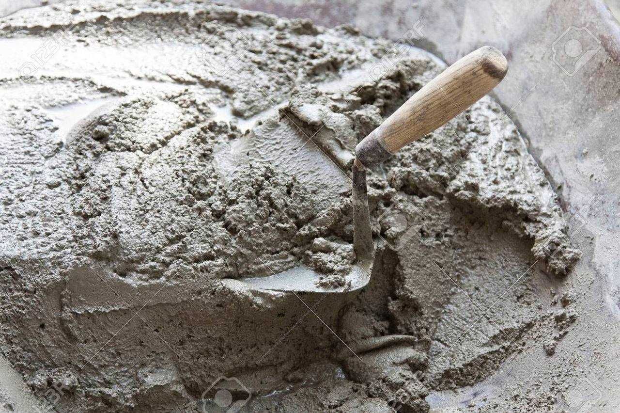 Цемент Sement Cement Доставка Бесплатно.