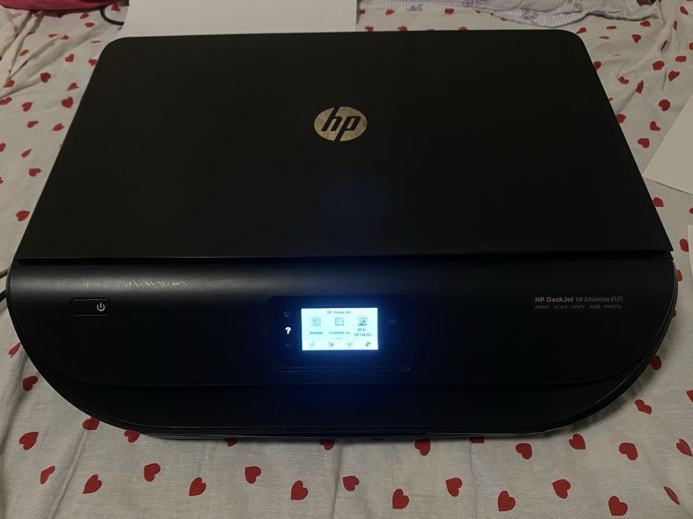 Printer HP DeskJet Ink Advantage 4535