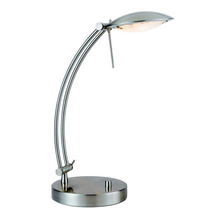 Veioza Birou inox cu variator  nickel 43,5 cm, 1 x R7S, 78mm, 80W