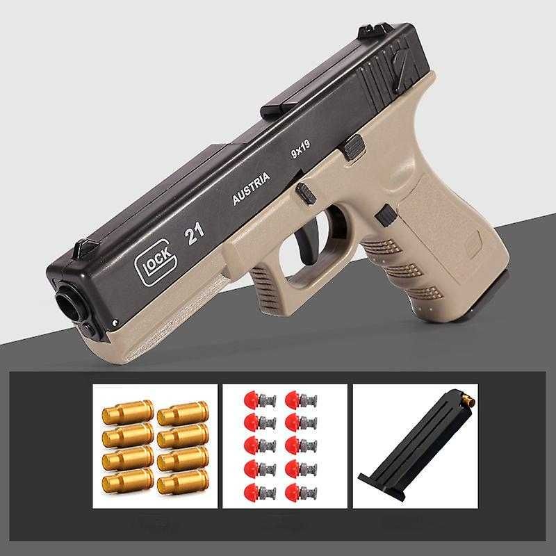 Пистолет-играчка Glock 18