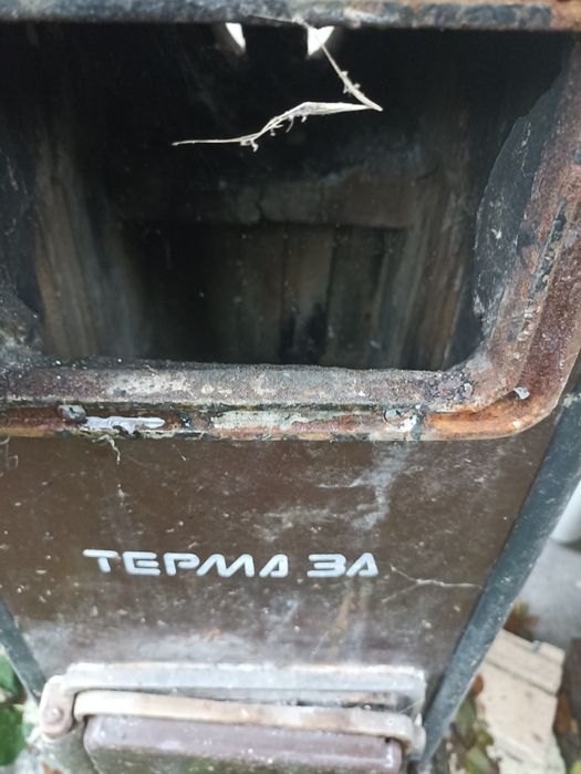 Печка на твърдо гориво Терма