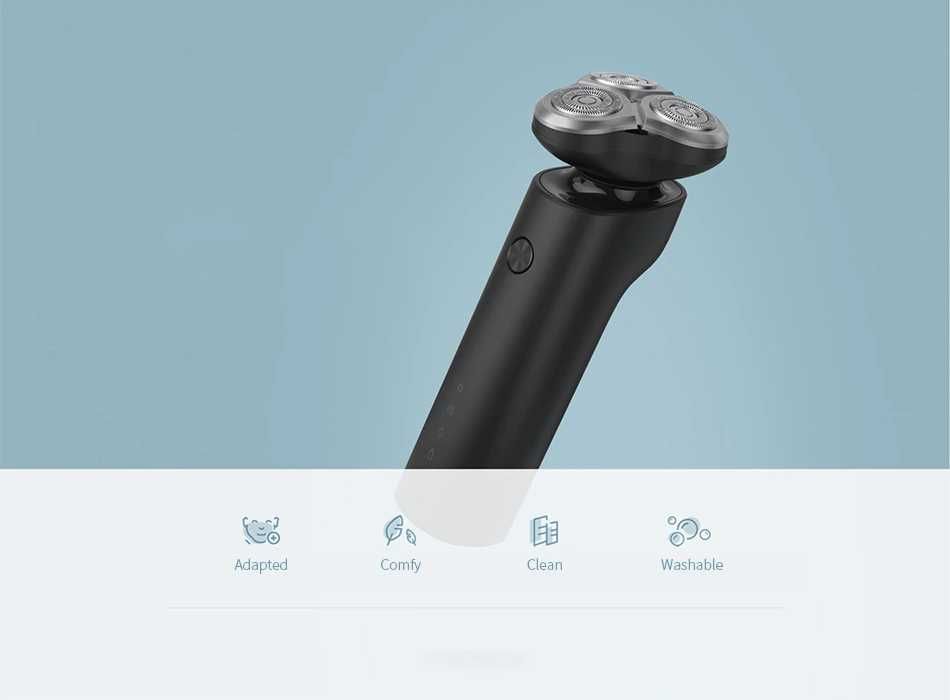 Электробритва Xiaomi+головка с лезвиями в подарок