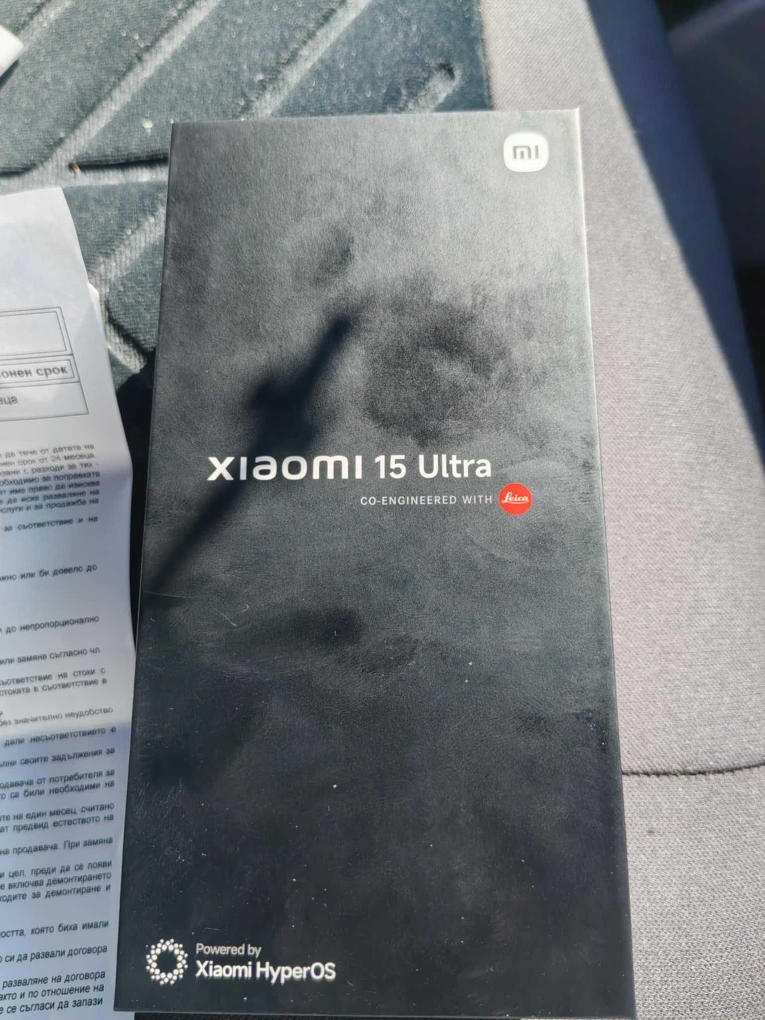 Xiaomi 15 ultra 5g
