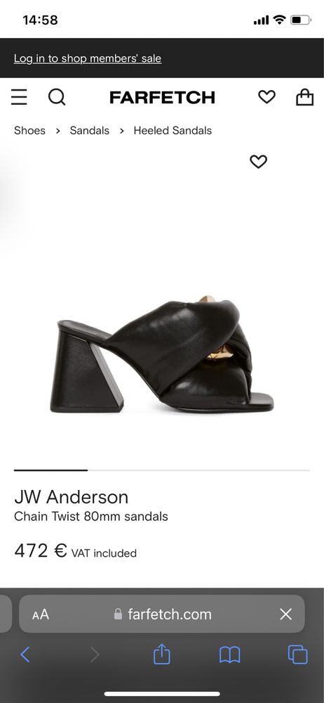 Обувки Stuart Weitzman, Loewe x On, JW Andrerson
