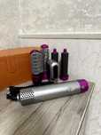 Dyson Airwrap Complete