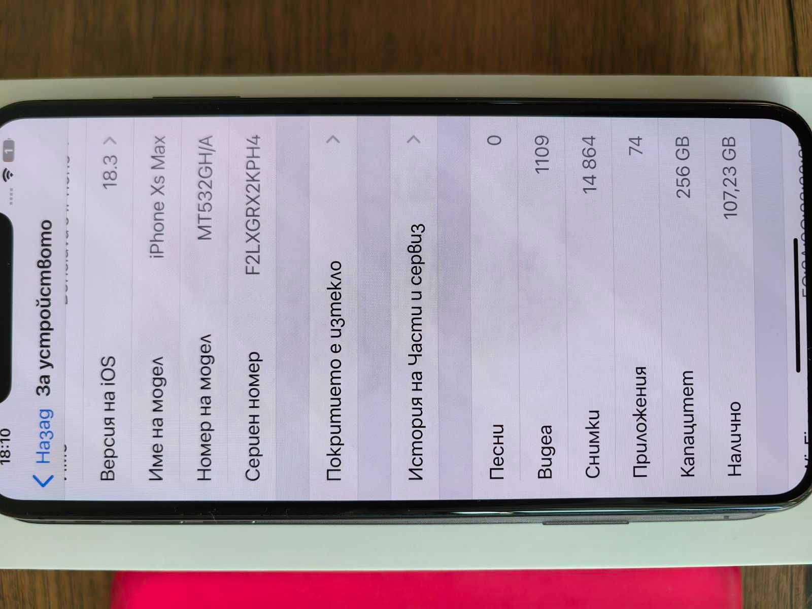Iphone Xs Max 256GB Space Gray