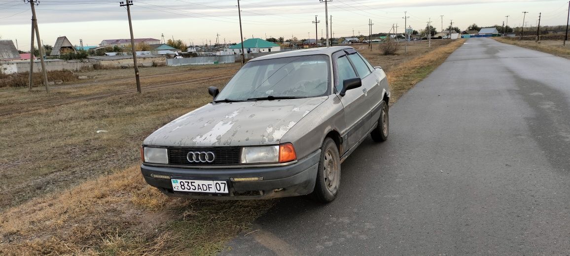 Audi 80 продам, на ходу