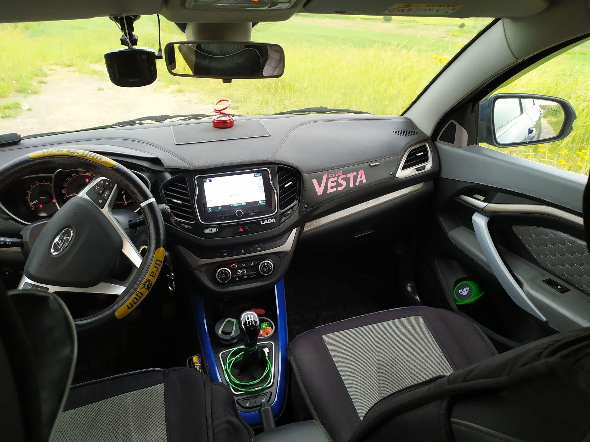Lada Vesta SW luxe multimedia