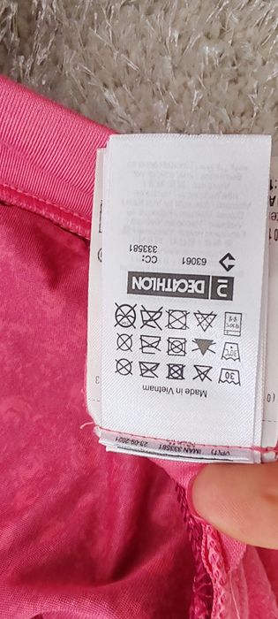 Комплект Декатлон 10-11г.