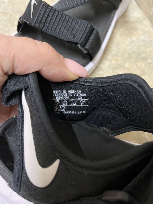 Детско юношески сандали